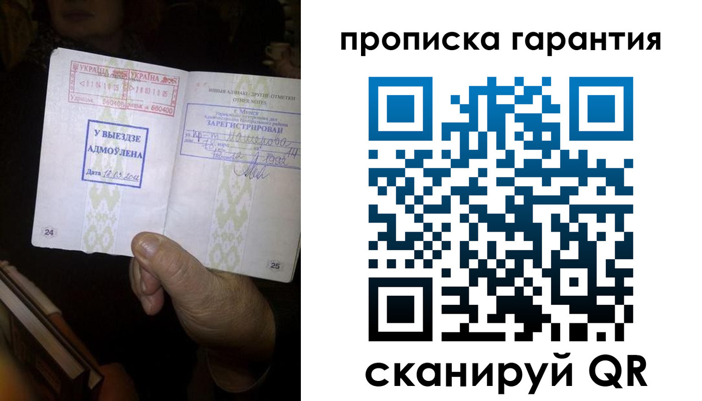 форма 3 в Карабаново